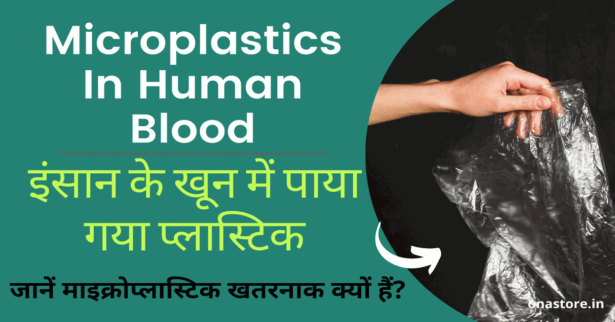 Microplastics In Human Blood