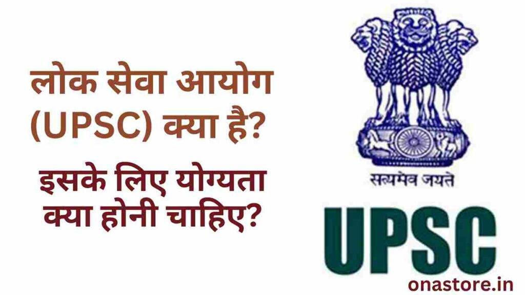 ज़ोंबी वायरस क्या है? ज़ोंबी के प्रकार, ज़ोंबी मृत से कैसे वापस आते हैं?